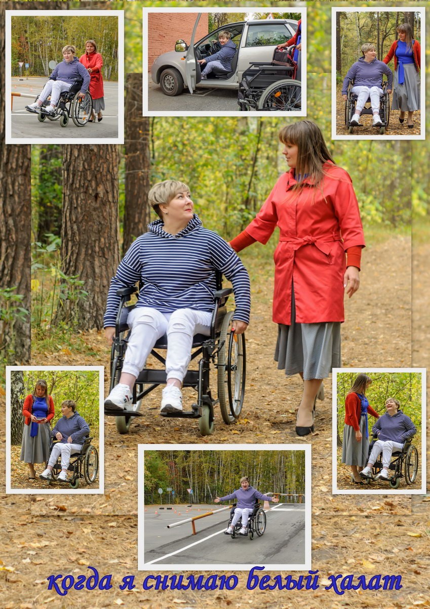  Мартынова А.В. ГНОГВВ (5)